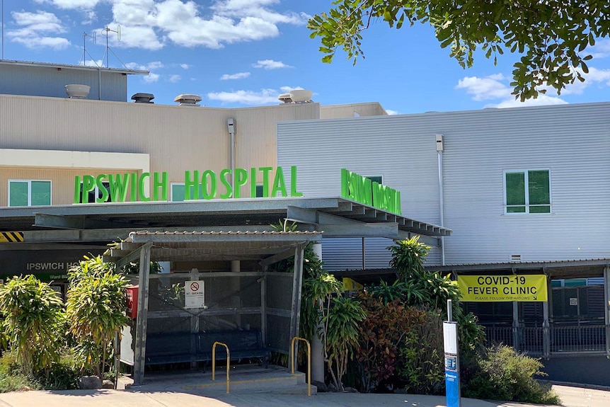 Entrance to Ipswich Hospital