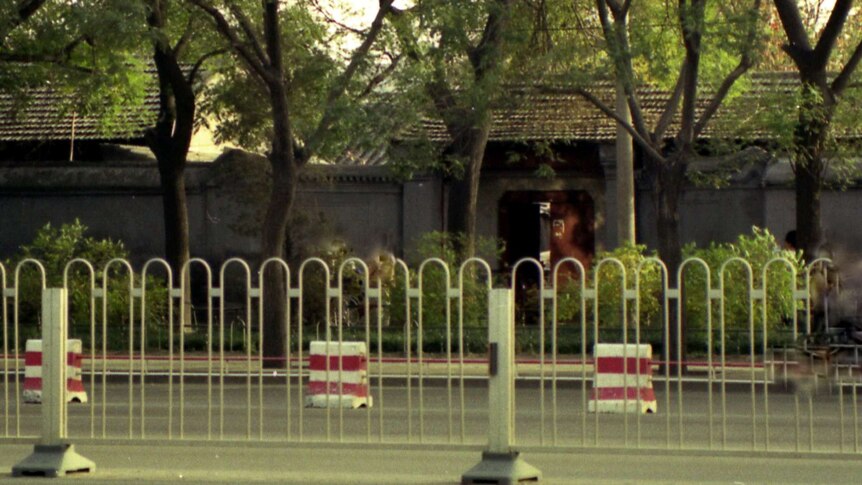 Fu Xing Men avenue in 1992.