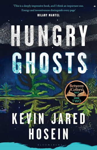 The book cover of Hungry Ghosts by Kevin Jared Hosein, an illustration of trees reflected on a lake at night
