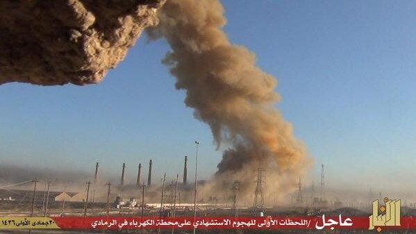 Image purportedly showing the smoke aftermath of a suicide bomb attack in Iraq