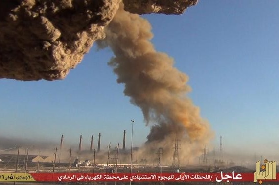 Image purportedly showing the smoke aftermath of a suicide bomb attack in Iraq