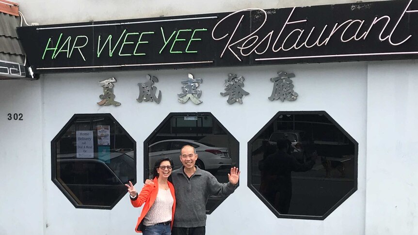 Trevor and Ruby Lee, owners of the Har Wee Yee