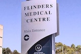 Blackout hits Flinders Medical Centre