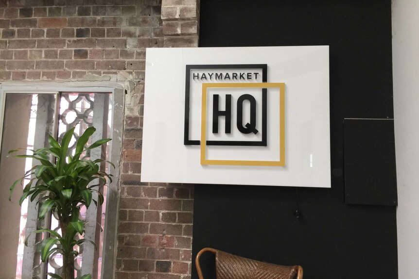 Haymarket HQ logo