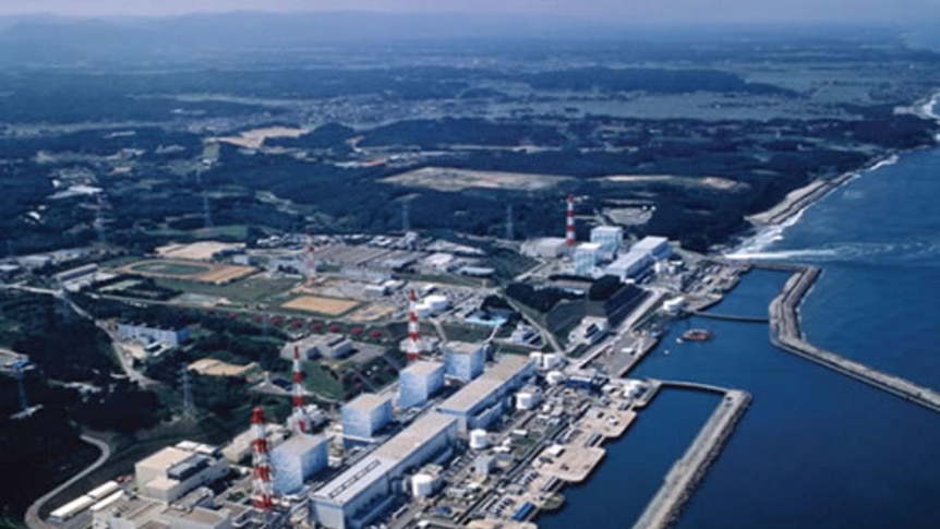 Japan's Fukushima Daiichi nuclear plant