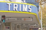 Trims city store