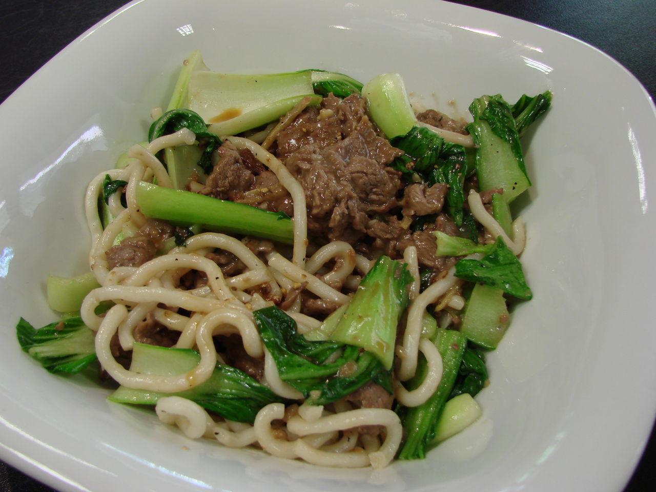 Rice Noodles with Beef - ABC Everyday