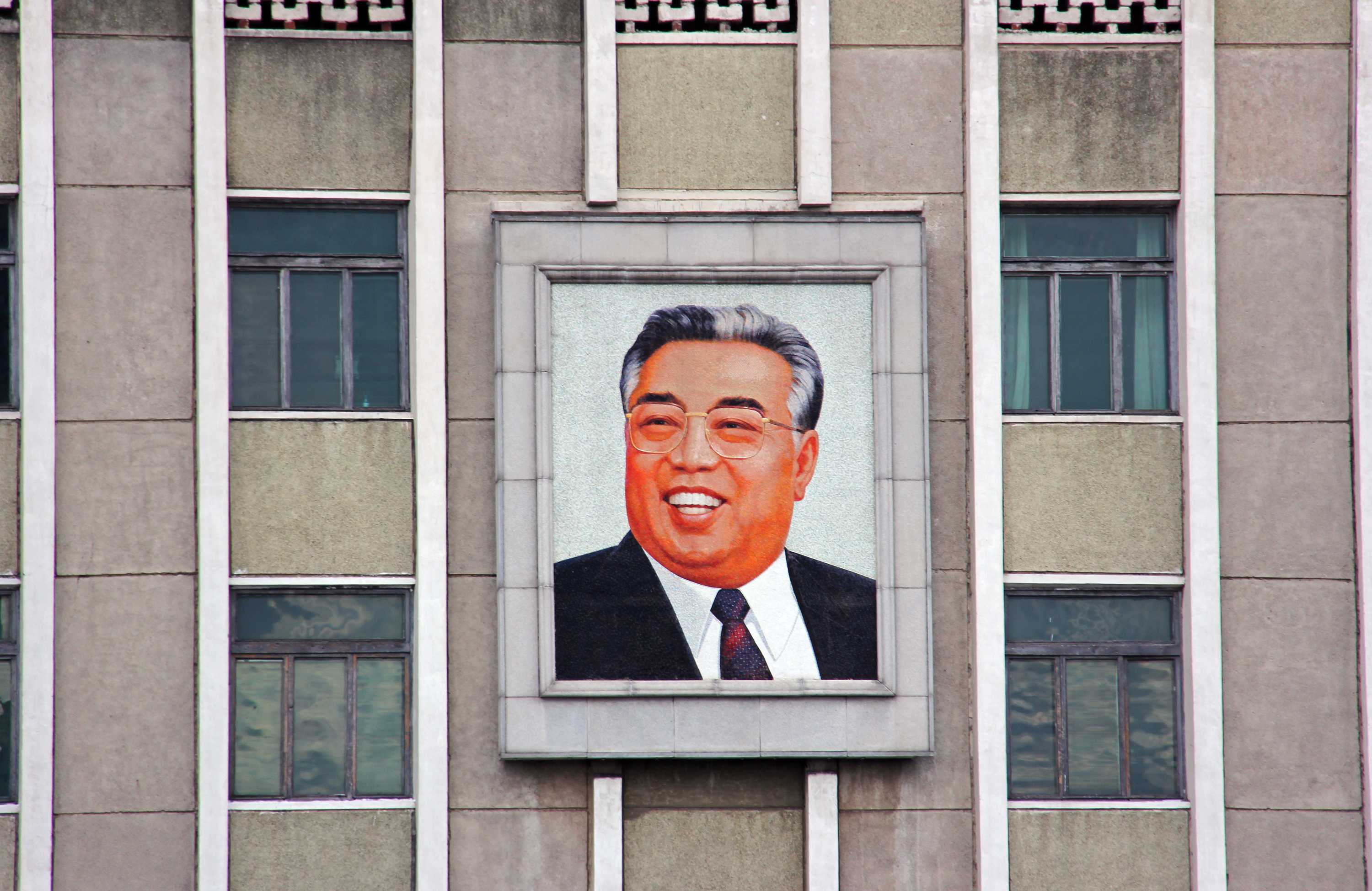 The Kims of North Korea: How myth and propaganda sustain a family ...