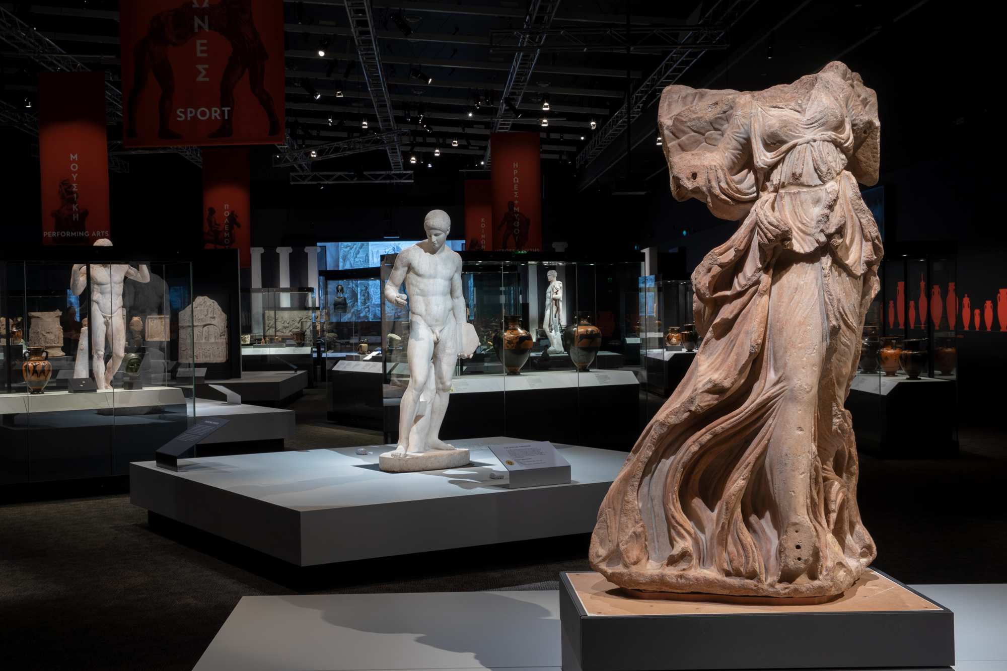 Gods: from Ancient Greece to the Antipodes