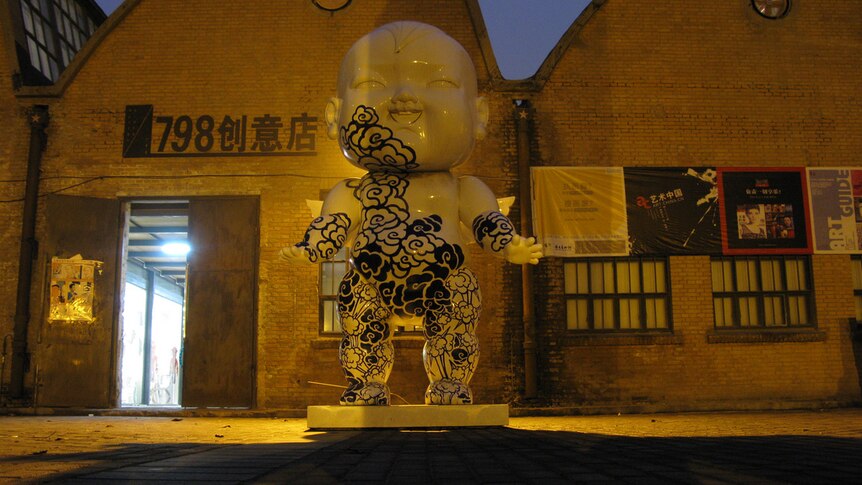 An art installation in Beijing's 798 Art Zone.