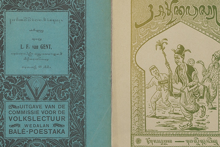 Dua sampul buku klasik yang masih dalam bahasa Belanda