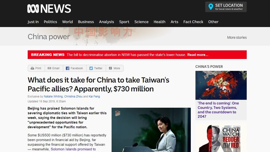 A screenshot of an ABC News online article about China, Taiwan and Pacific countries.