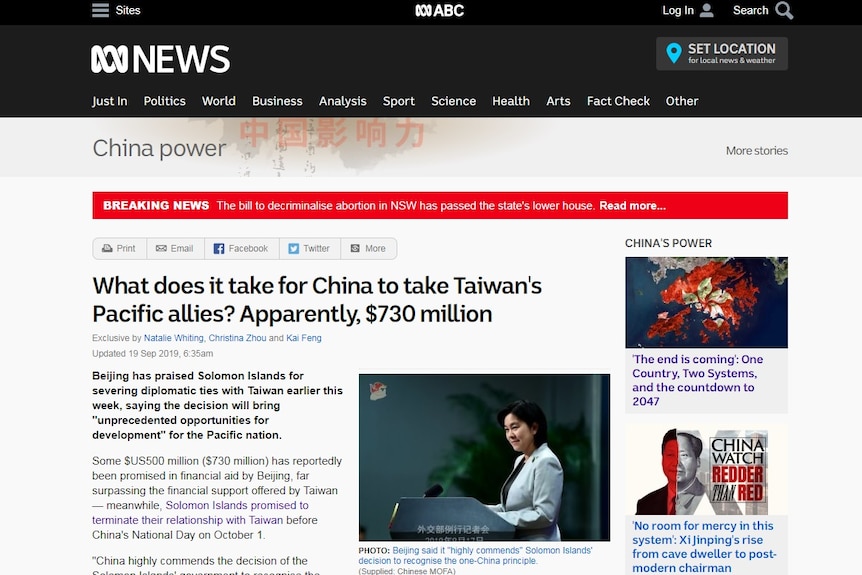 A screenshot of an ABC News online article about China, Taiwan and Pacific countries.
