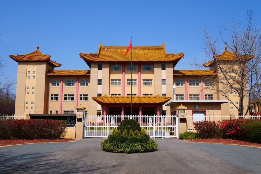 The embassy of the People's Republic of China was opened in 1990. Yarralumla, Canberra, 2017.