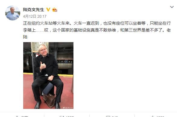 Kevin Rudd posted a photo of him sitting on a suitcase, with a post that complains about the infrastructure in New York.