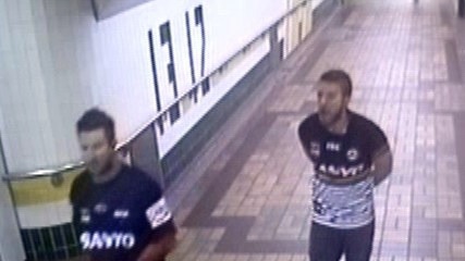 Train assault CCTV