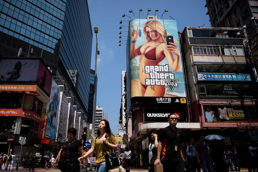 A billboard for Grand Theft Auto V.