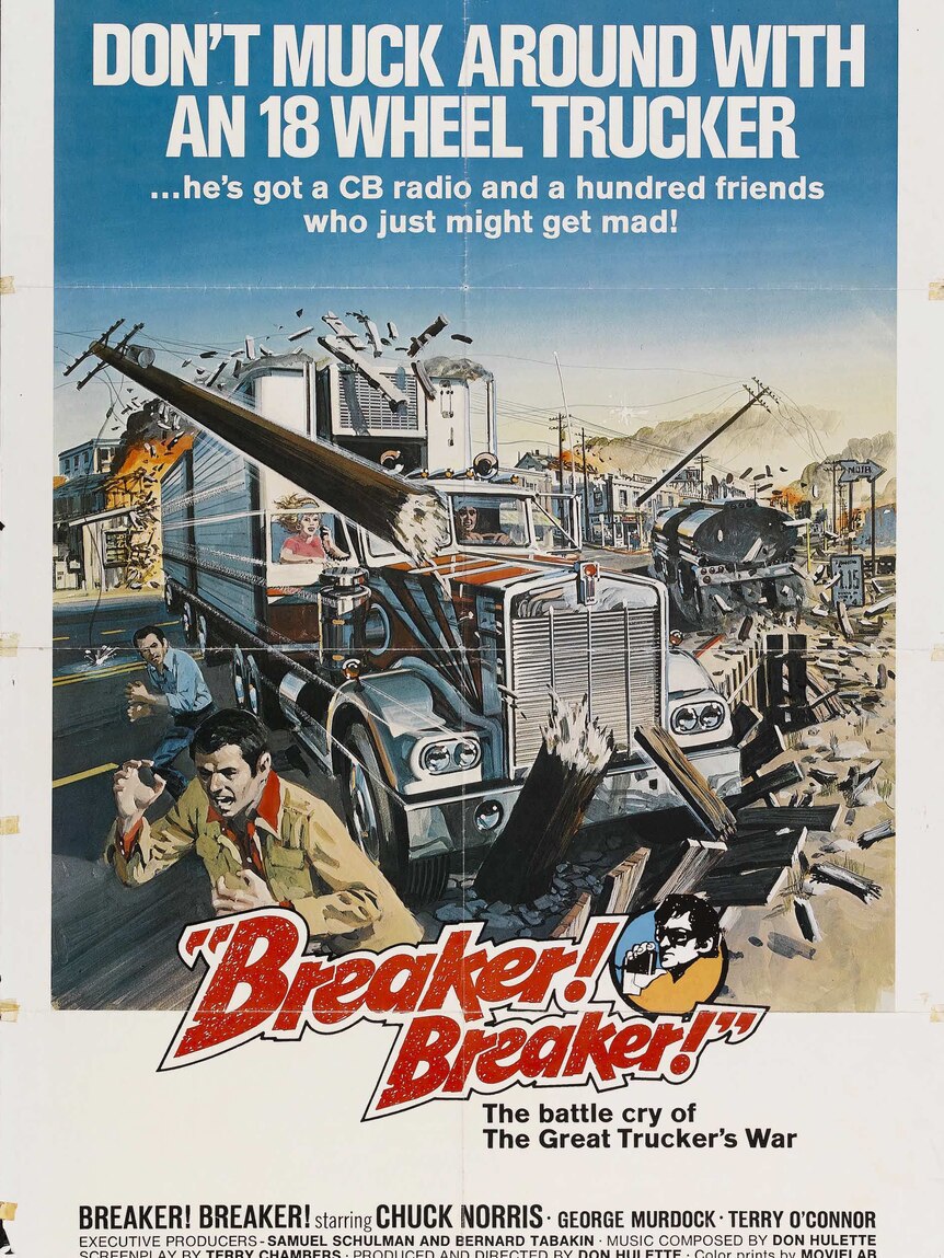 Breaker! Breaker! Film poster.