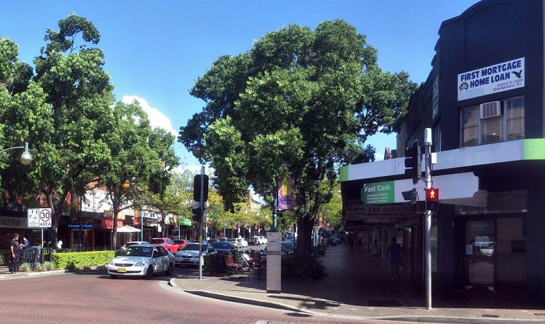 A view up Macquarie street today