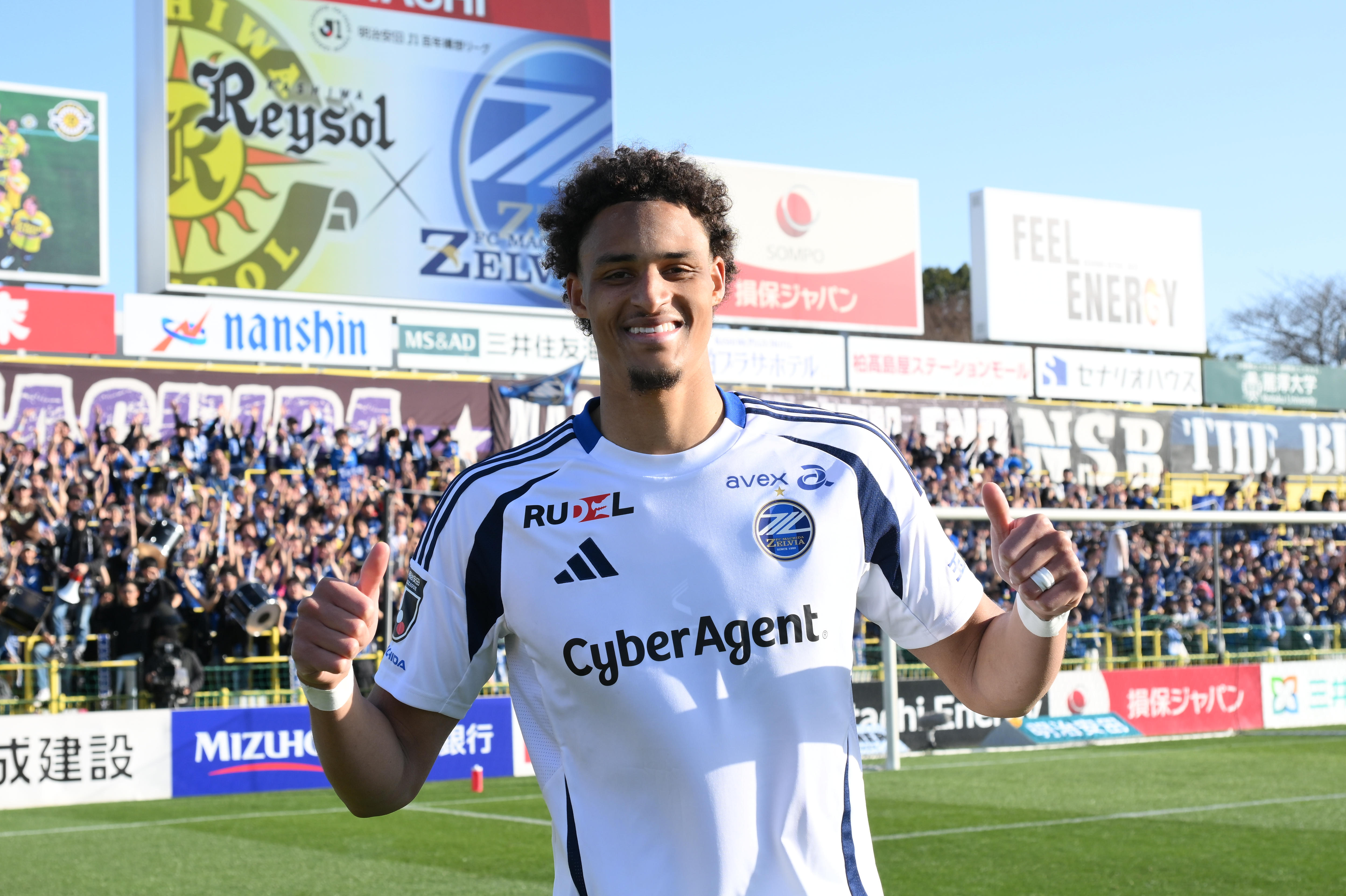 Tete Yengi celebrates scoring a goal