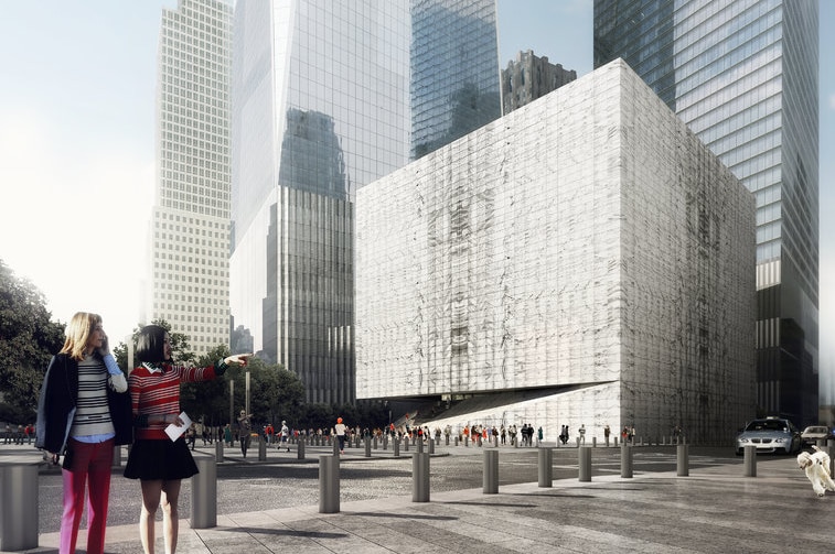 An artist's impression of the Perelman Centre in New York.