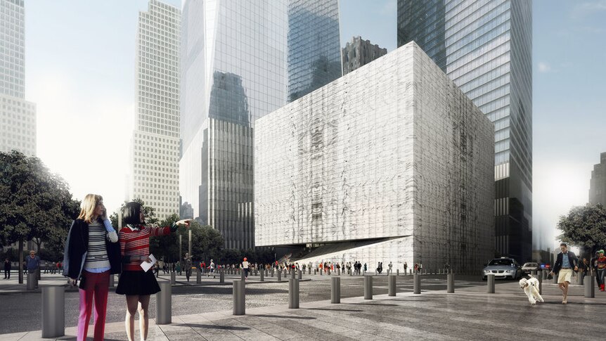 An artist's impression of the Perelman Centre in New York.