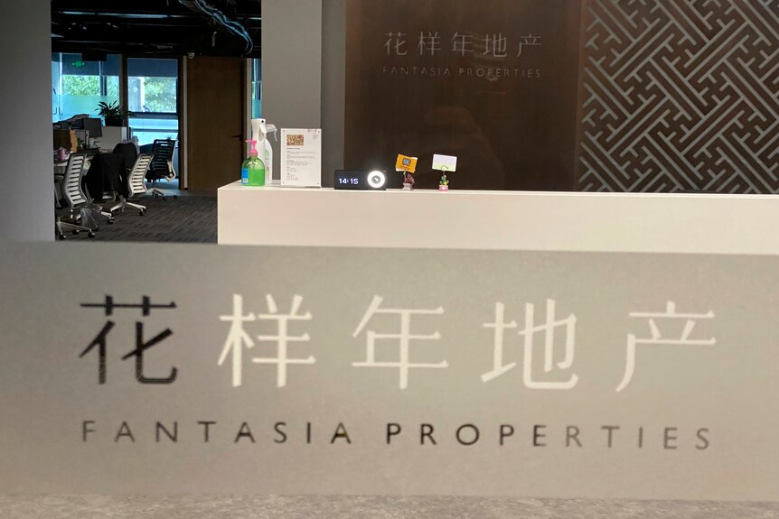Chinese Developer Fantasia's Troubles Mount After Directors Quit