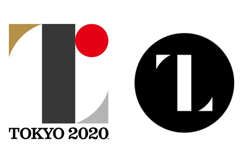 Composite of Tokyo 2020 logo and Theatre de Liege logo