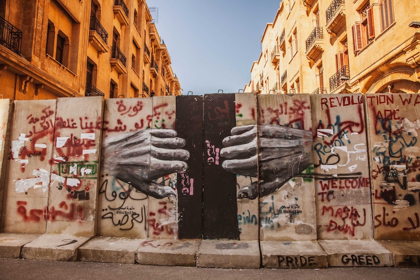 A wall restricts access to Lebanon's parliament in Beirut.