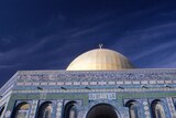 File photo: Dome of the Rock at dusk (Getty Creative Images)