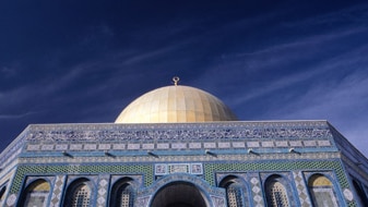 File photo: Dome of the Rock at dusk (Getty Creative Images)