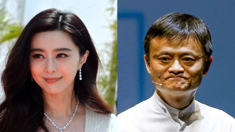 Fan BingBing and Jack Ma