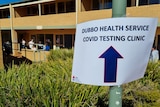 Dubbo testing clinic