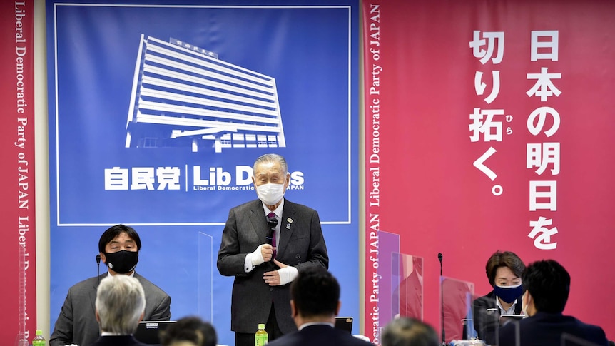 Yoshiro Mori delivers a speech at the Liberal Democratic Party headquarters in Tokyo.