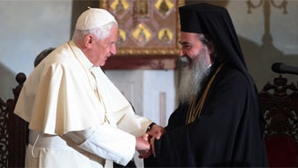 Pope Benedict XVI Visits Jerusalem's Greek Orthodox Patriarchate of Jerusalem (Getty Images)