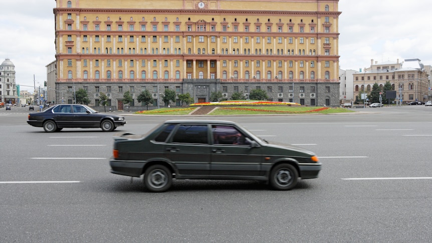 Former KGB HQ
