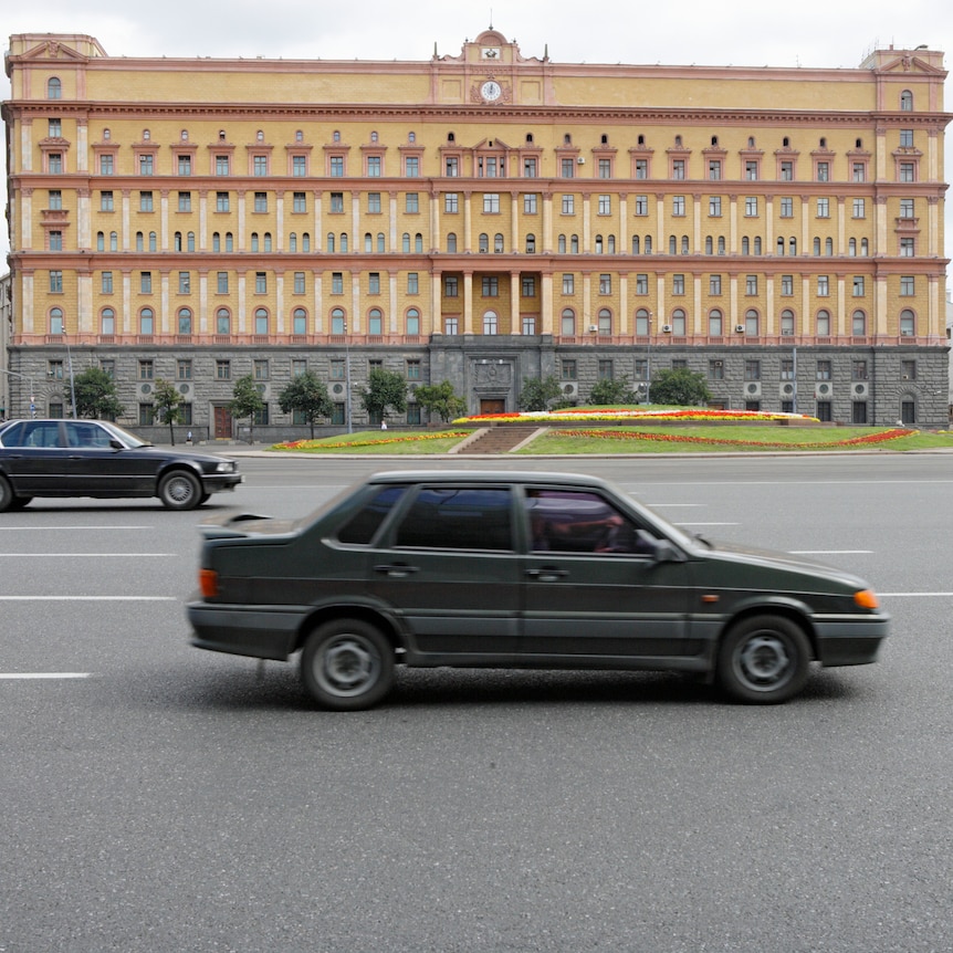 Former KGB HQ