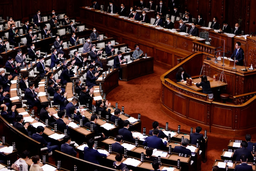 Japanese parliament filled. 