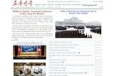 North Korea's English language news website