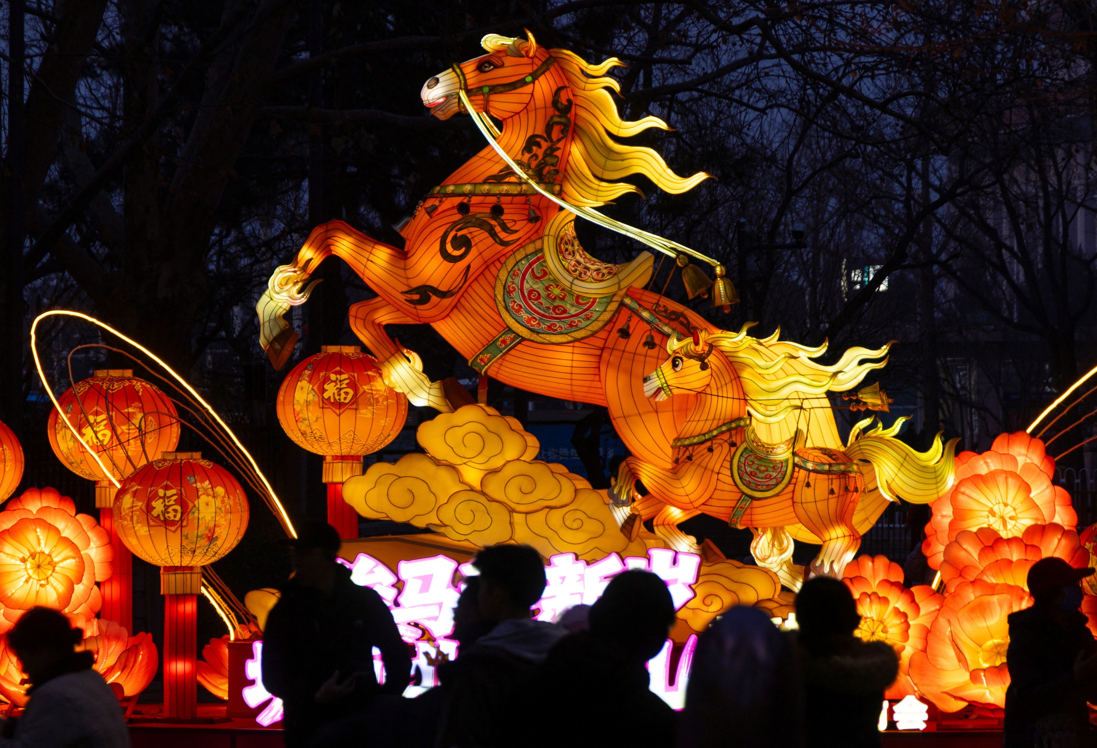 Chinese zodiac: What does the year of the Fire Horse mean for you?