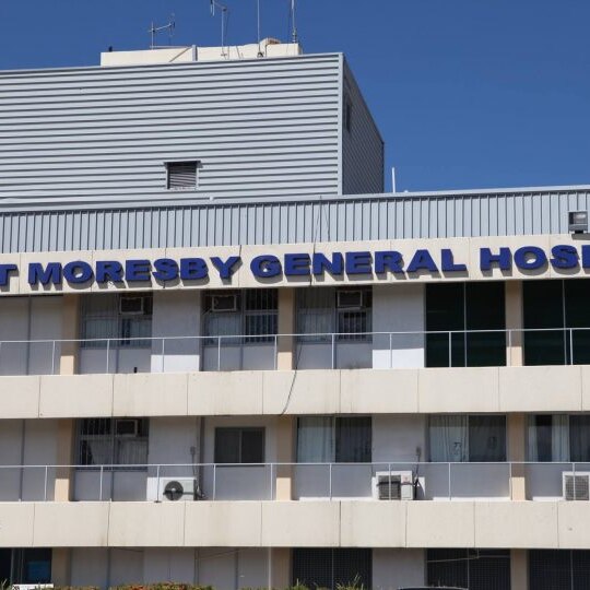 PNG hospital