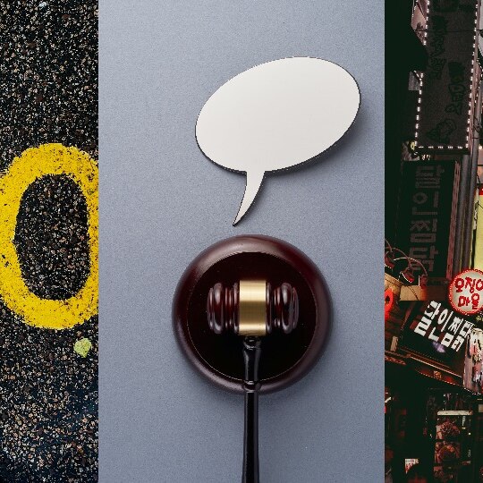 Three images: feet with word no in yellow; gavel with empty speech bubble; Korean urban street scene