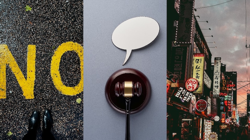 Three images: feet with word no in yellow; gavel with empty speech bubble; Korean urban street scene