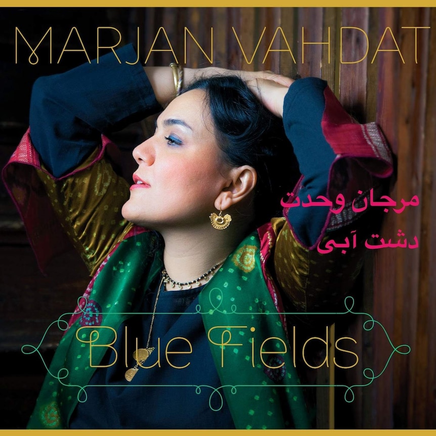 'Blue Fields' (Marjan Vahdat album cover)