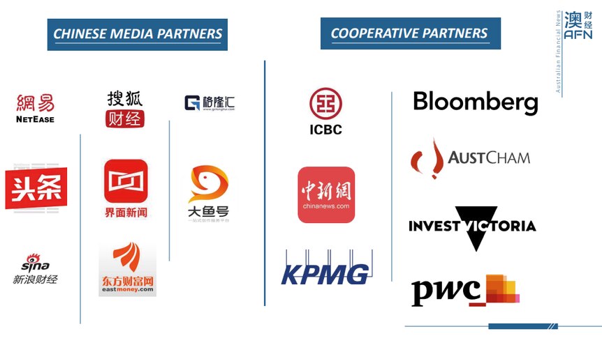 a list showing logos of organisations which include bloomberg, sina media and KPMG