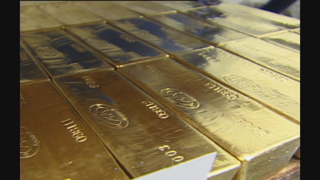 Gold And Resources Stocks Smashed As China Disappoints Investors - ABC News