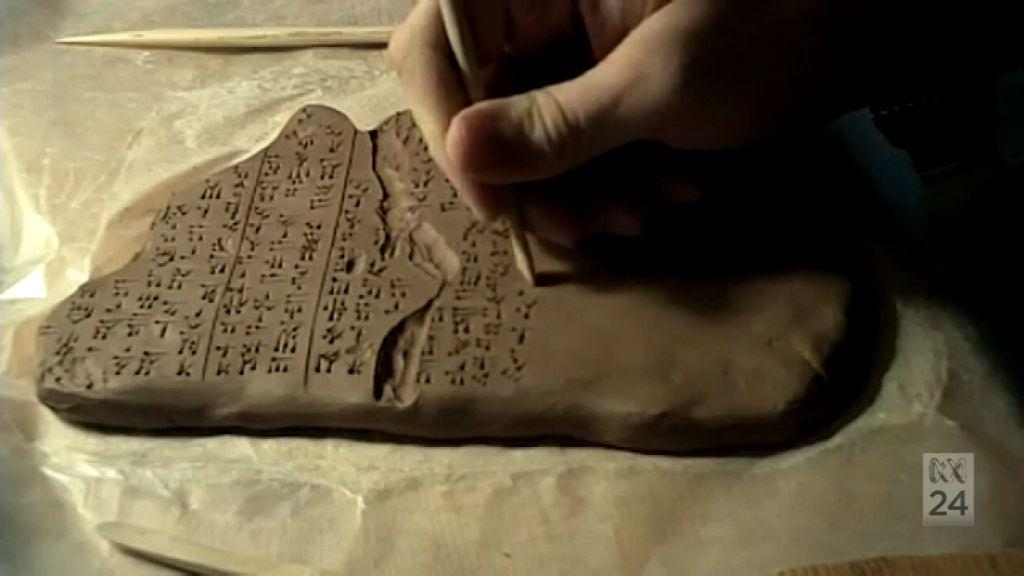 World s Oldest Complaint Letters Found In The World s Oldest Writing 