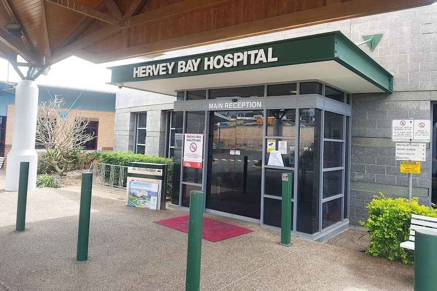 Front entrance of Hervey Bay Hospital.
