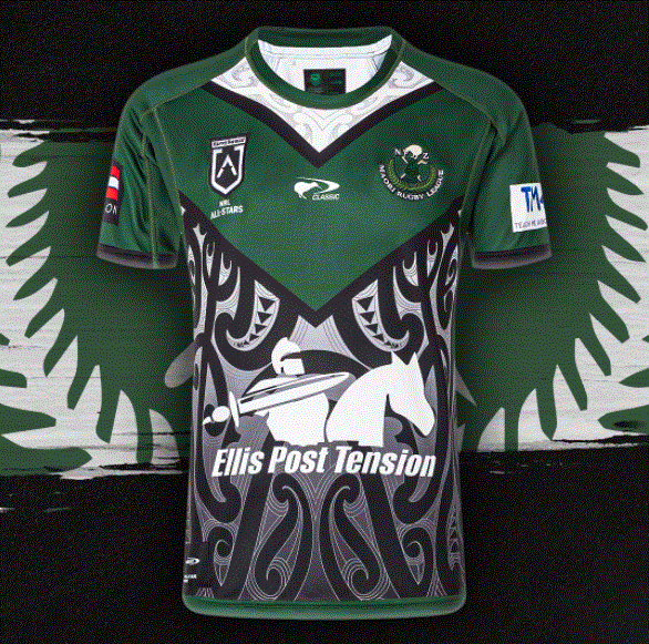 The men's and women's Maori jersey for the 2022 All Stars match against the Indigenous All Stars
