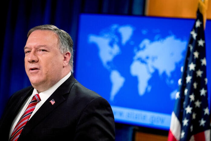 US Secretary of State Mike Pompeo speaks at a news conference at the State Department.